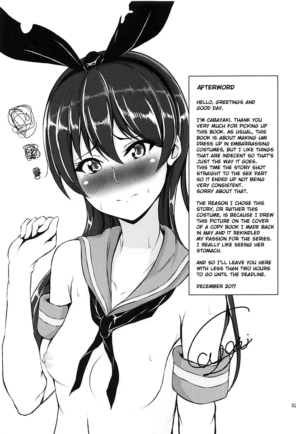 Hentai Manga Comic-Race to the Finish with Umi-chan!!-Read-20